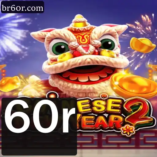 Explorando o Universo de CHINESENEWYEAR2